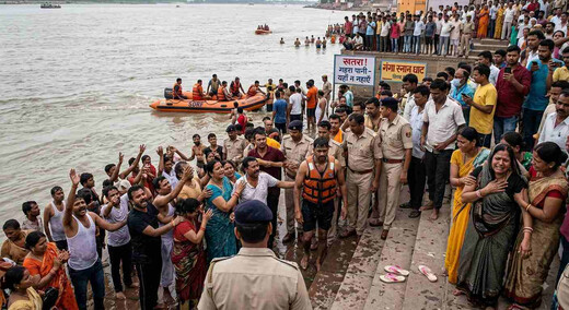 गंगा स्नान के दौरान मची चीख-पुकार; दो सगी बहनों की मौत, दो लापता